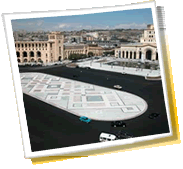 Giro panoramico della città - Armenia, tempo, telefono cellulare il codice, galleria fotografica