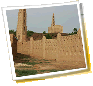Giro panoramico della città - Burkina Faso, tempo, telefono cellulare il codice, galleria fotografica