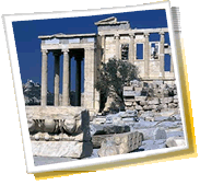 Giro panoramico della città - Grecia, tempo, telefono cellulare il codice, galleria fotografica
