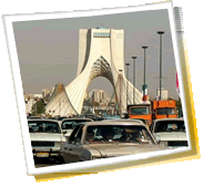 Giro panoramico della città - Iran, tempo, telefono cellulare il codice, galleria fotografica