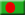 Alta Commissione del Bangladesh in Canada - Canada