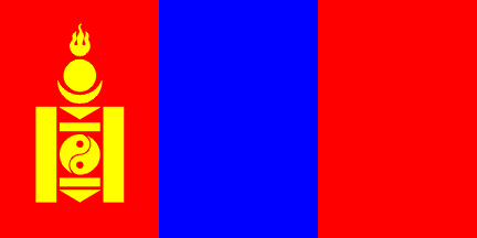 Bandiera nazionale, Mongolia