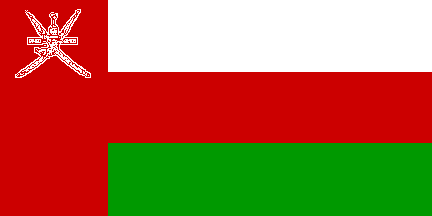 Bandiera nazionale, Oman