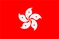 bandiere dei paesi del mondo: Hong Kong