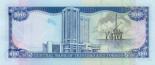 100 dollars (other side) 100