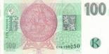 100 kronas (other side) 100