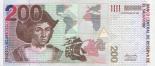 200 colones (other side) 200