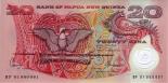 20 kina (other side) 20