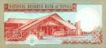 20 paanga (other side) 20