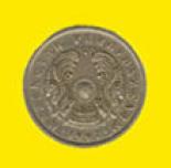20 tenge (other side) 20