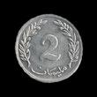 2 millim 0.002
