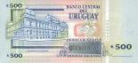 500 pesos (other side) 500