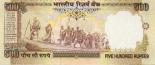 500 rupees (other side) 500