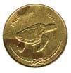 50 laari (other side) 0.5