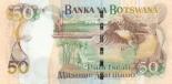 50 pula (other side) 50