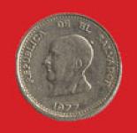 50 sentavos (other side) 0.5