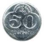 50 tugrik 50