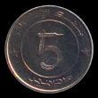5 dinars 5