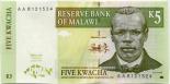 5 kwacha 5