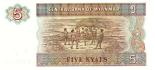 5 kyats (other side) 5