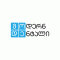 Modern Dental