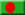 Ambasciata del Bangladesh in Italia - Italia