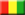 Ambasciata della Guinea in Cina - Cina