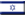 Ambasciata israeliana ad Ankara, Turchia - Turchia