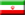 Ambasciata dell'Iran in Repubblica Ceca - Repubblica Ceca