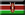 Ambasciata del Kenya in Italia - Italia