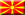 Ambasciata di Macedonia in Cina - Cina