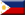 Ambasciata delle Filippine in Repubblica Ceca - Repubblica Ceca