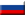 Ambasciata della Russia in Repubblica Ceca - Repubblica Ceca