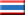 Thai Embassy in Ankara, Turchia - Turchia