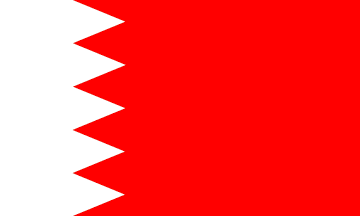 Bandiera nazionale, Bahrain