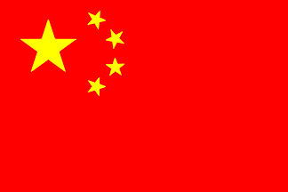 Bandiera nazionale, Cina
