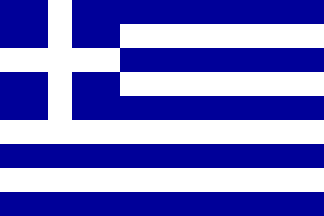Bandiera nazionale, Grecia