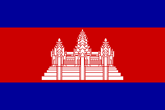 Bandiera nazionale, Cambogia