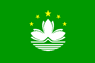 Bandiera nazionale, Macao