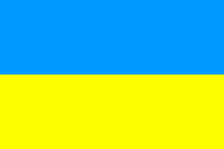 Bandiera nazionale, Ucraina
