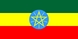 Bandiera nazionale, Etiopia