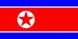 Bandiera nazionale, Corea del Nord
