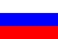 Bandiera nazionale, Russia