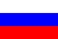Bandiera nazionale, Russia