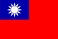 Bandiera nazionale, Taiwan