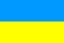 Bandiera nazionale, Ucraina
