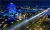 Minsk holiday